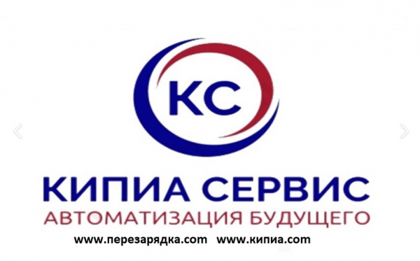 Логотип компании КИПиА Сервис